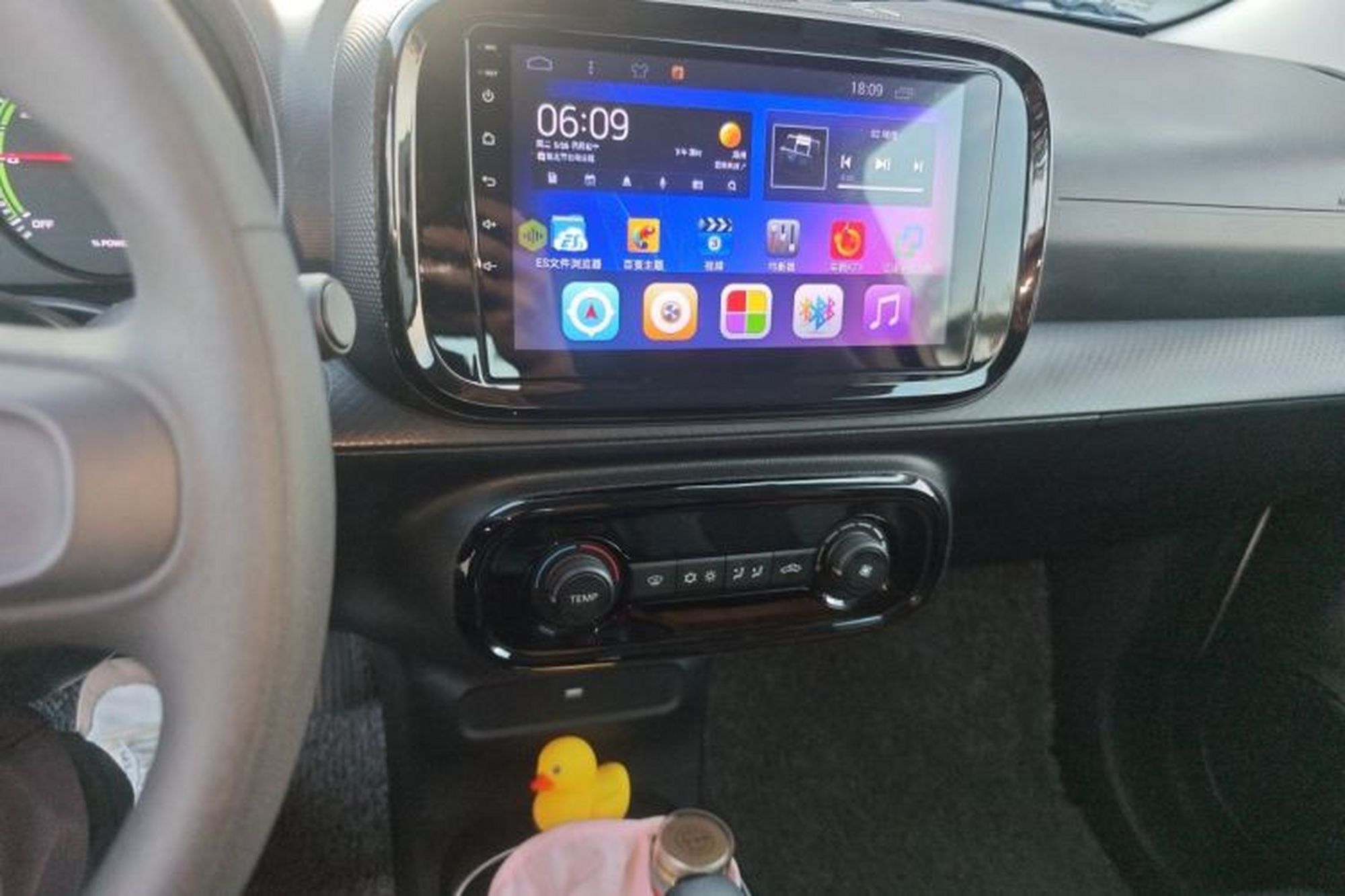 Miniatura 13