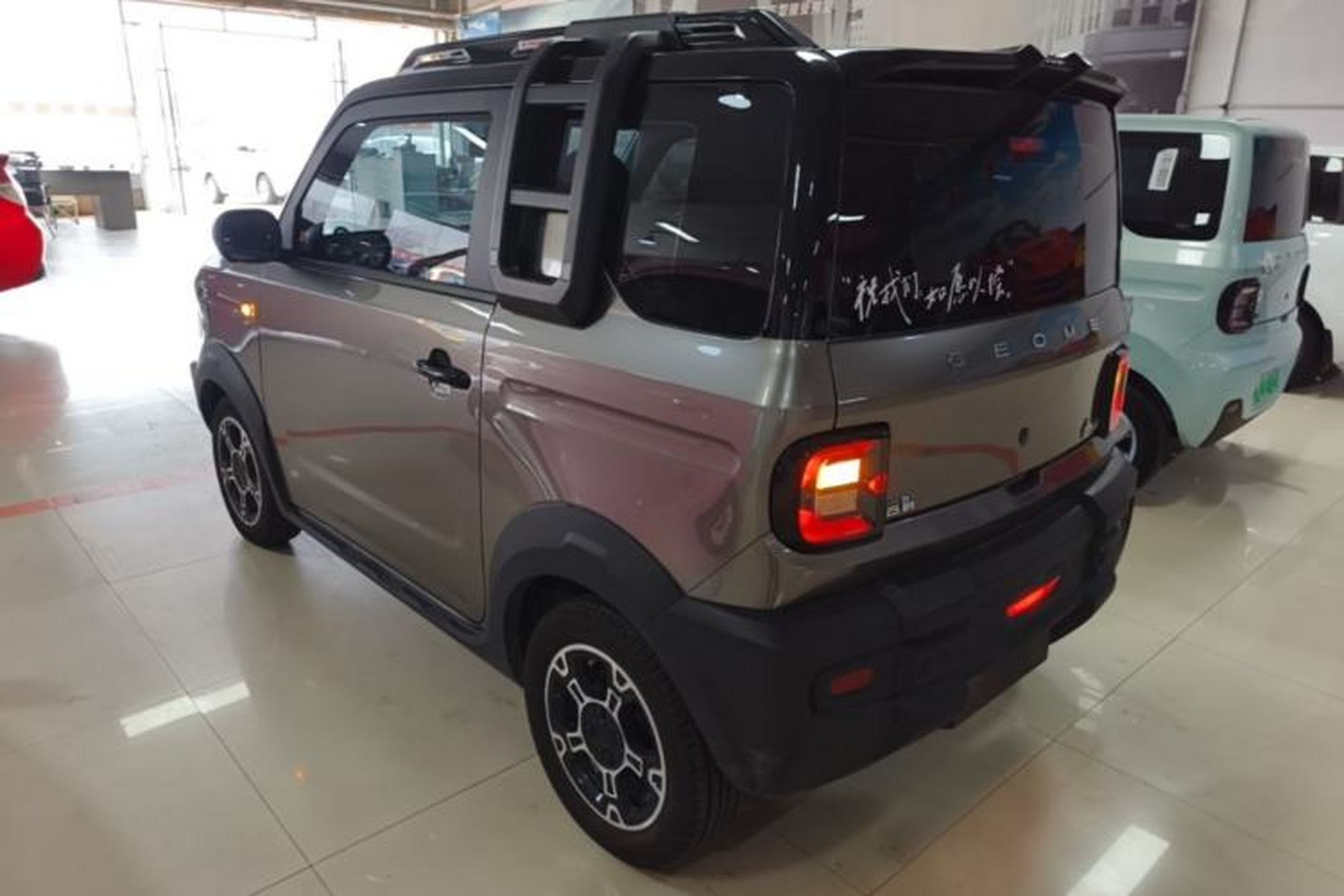 Мініатюра 4