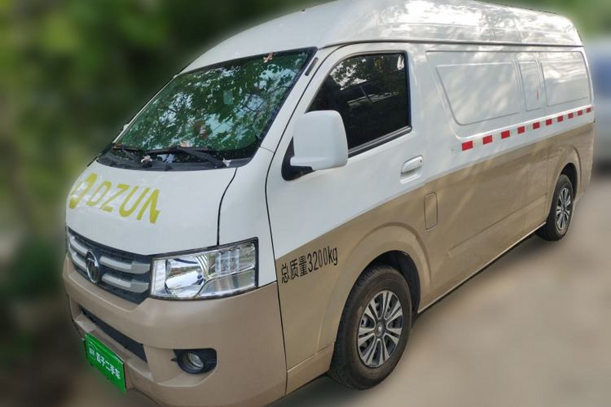 Foton Scenic G7