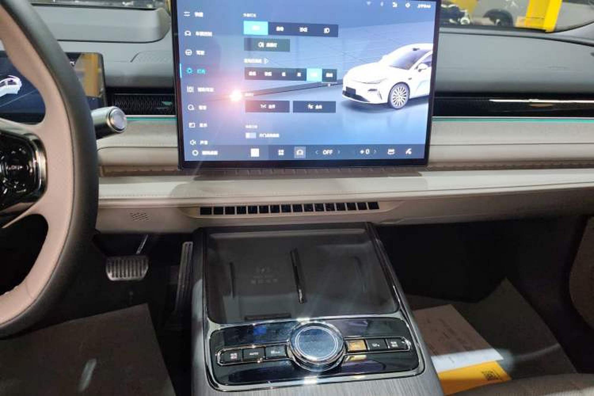 Miniatura 15