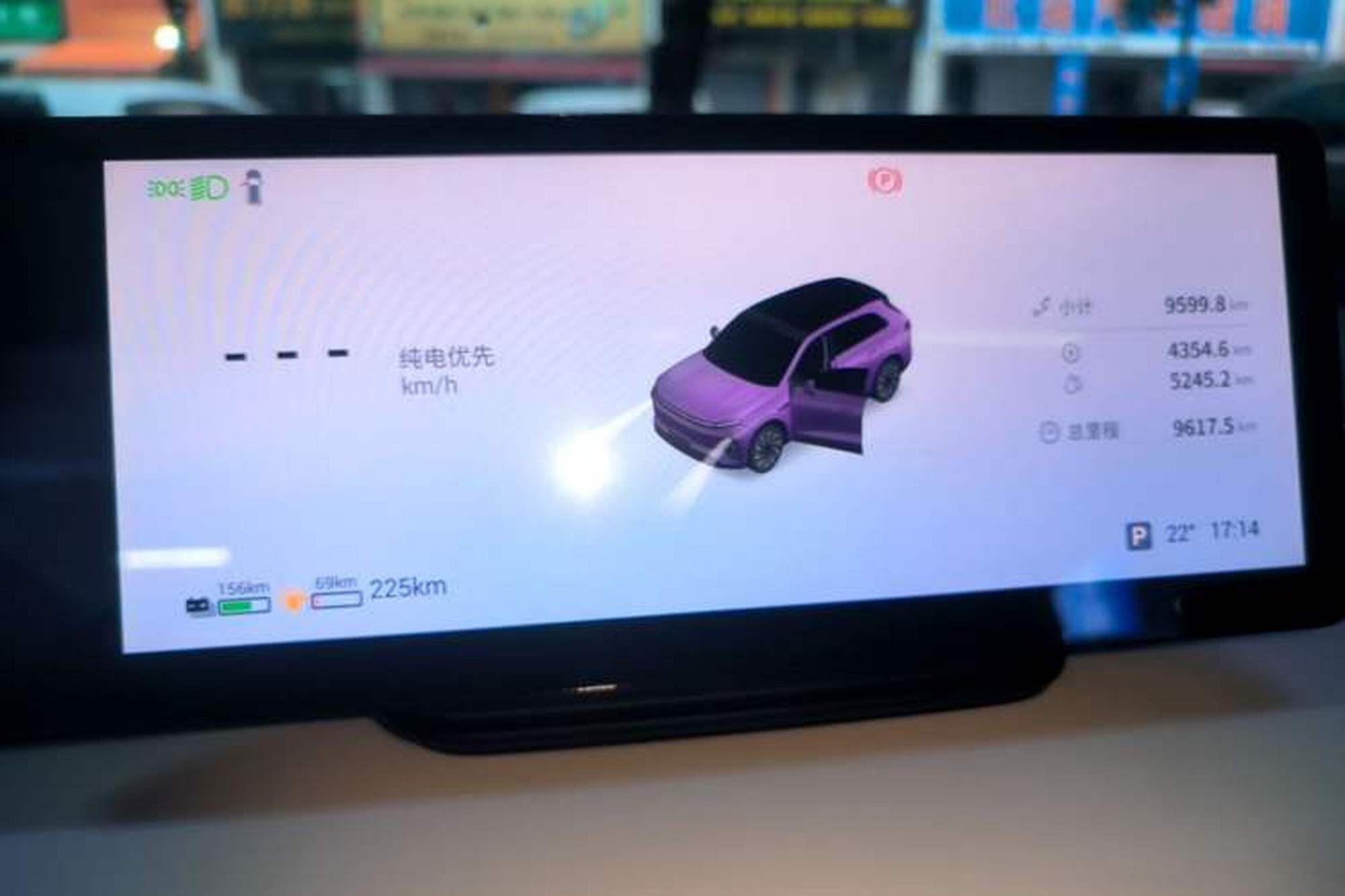 Miniatura 19