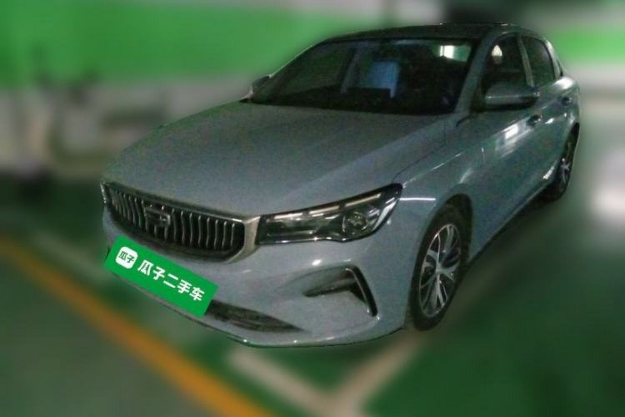 Geely Auto Emgrand
