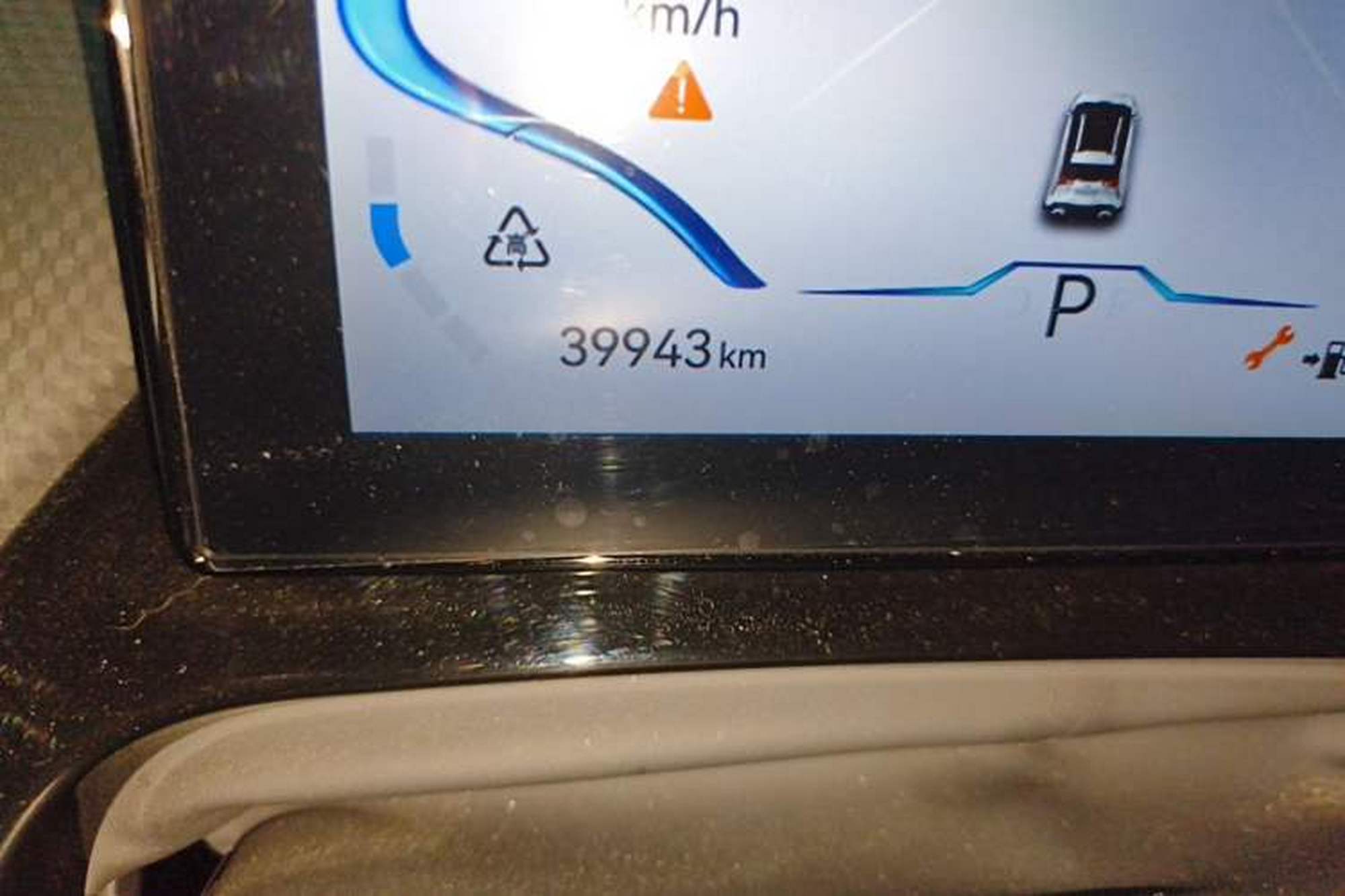 Миниатюра 9