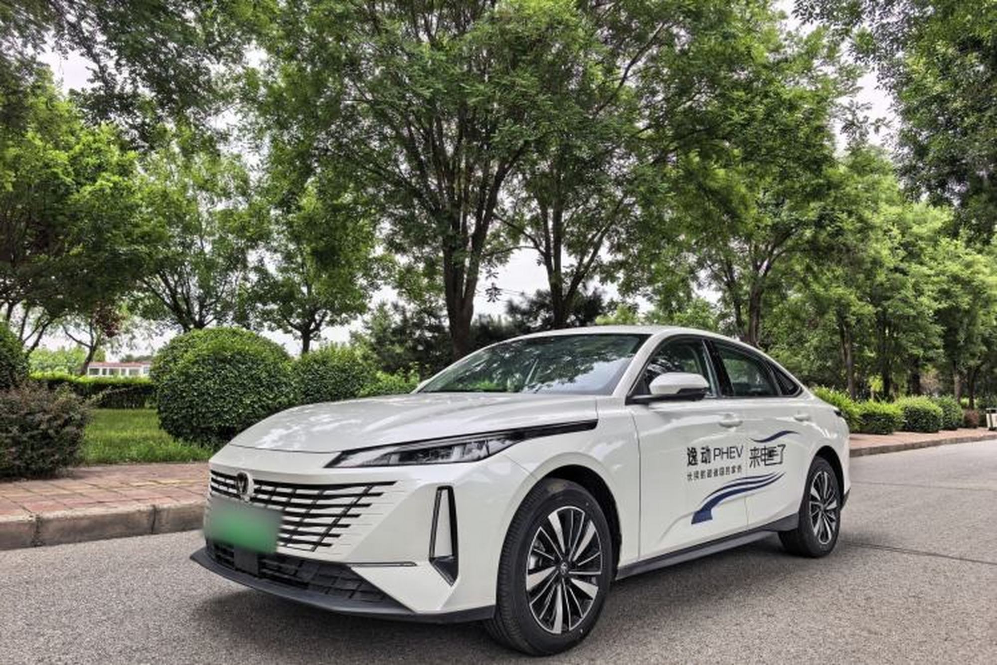 ChangAn Eado PHEV