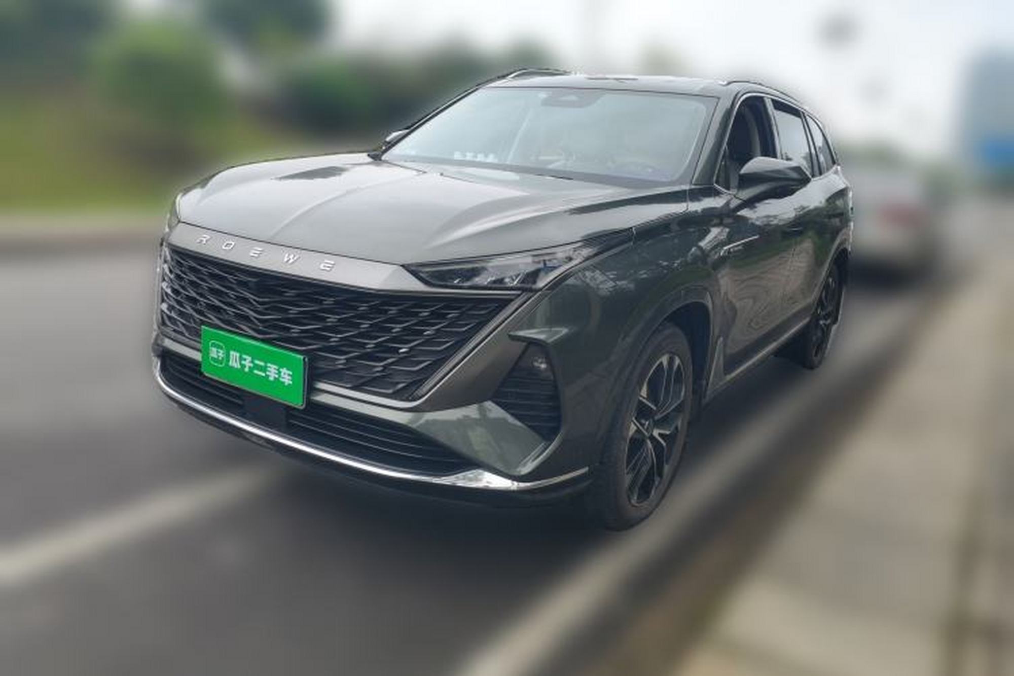 Roewe RX9