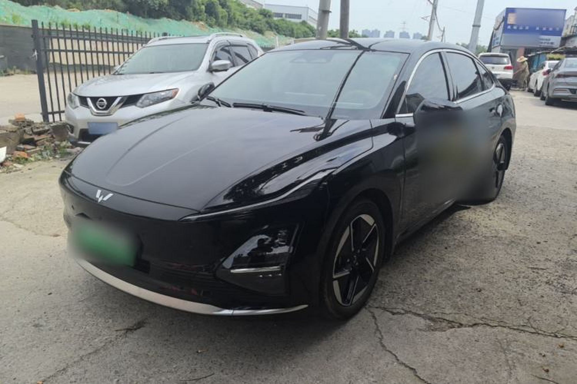 WuLing Xingguang
