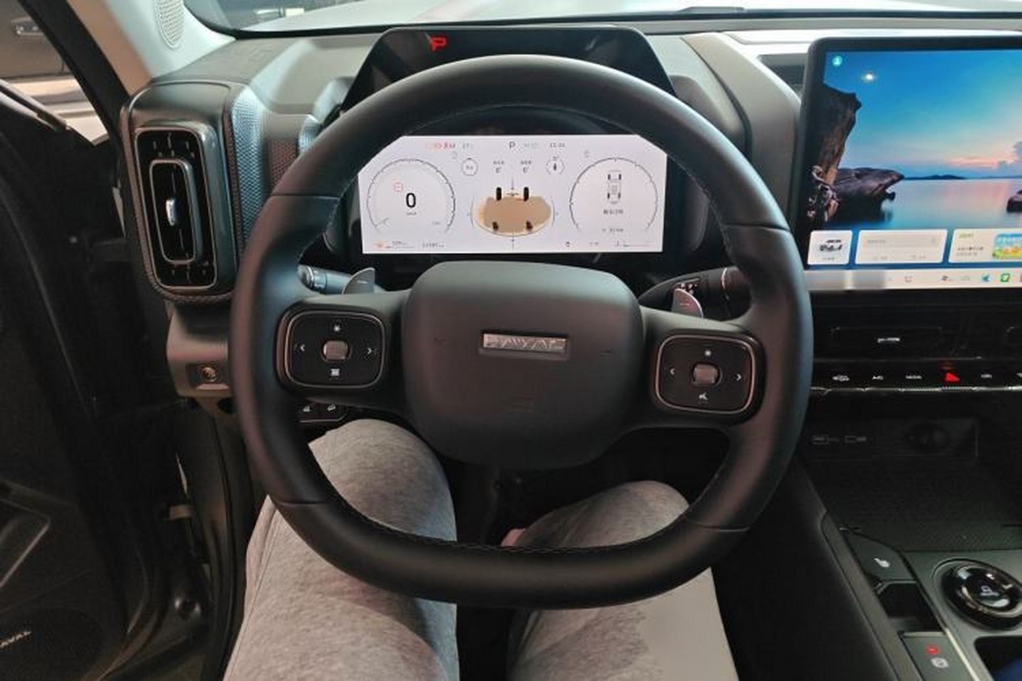 Миниатюра 10