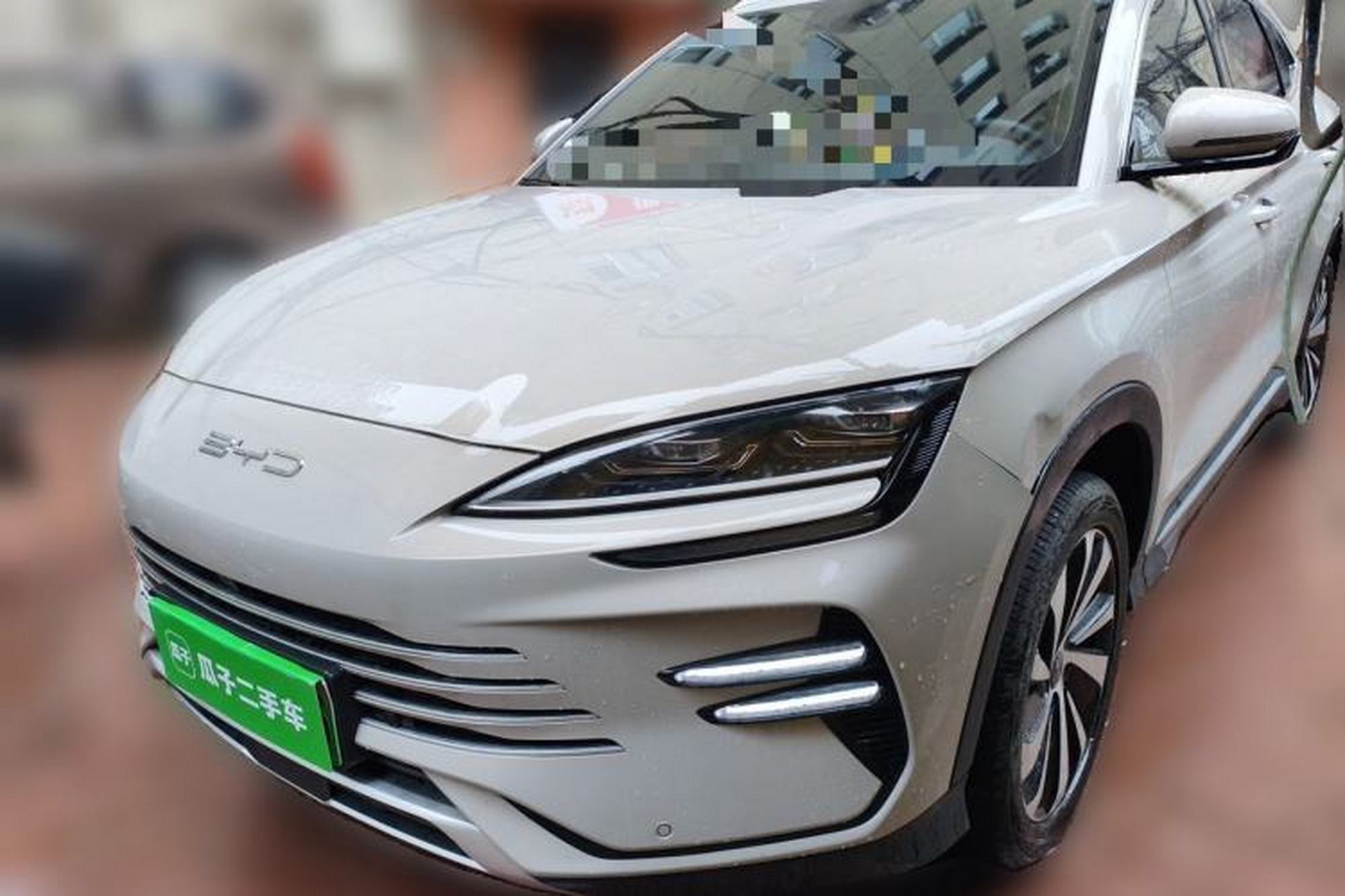 BYD Song PLUS New Energy
