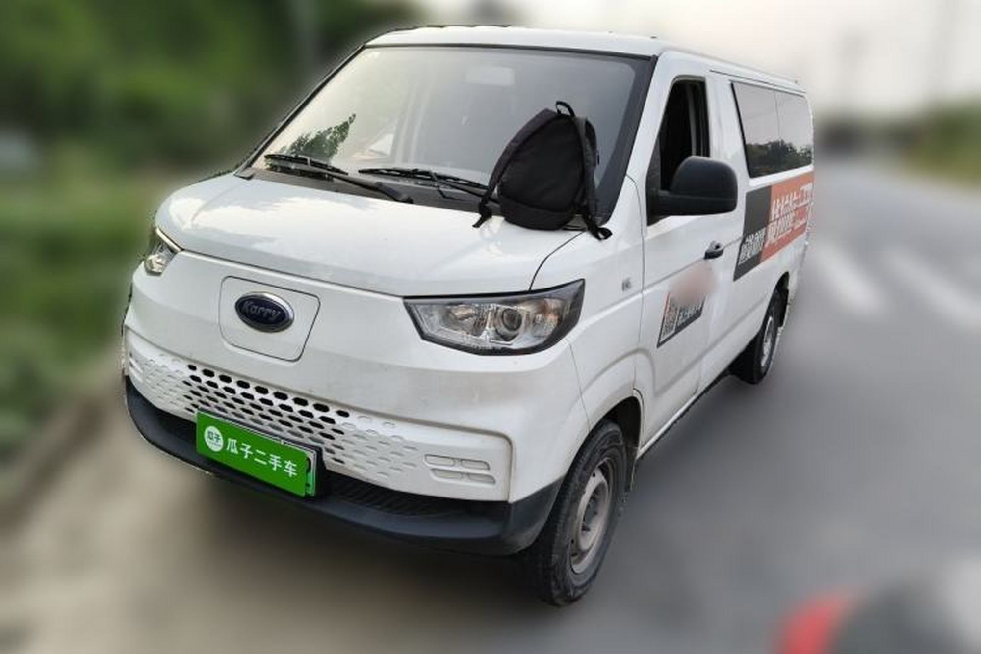 Karry Jiangtun E5