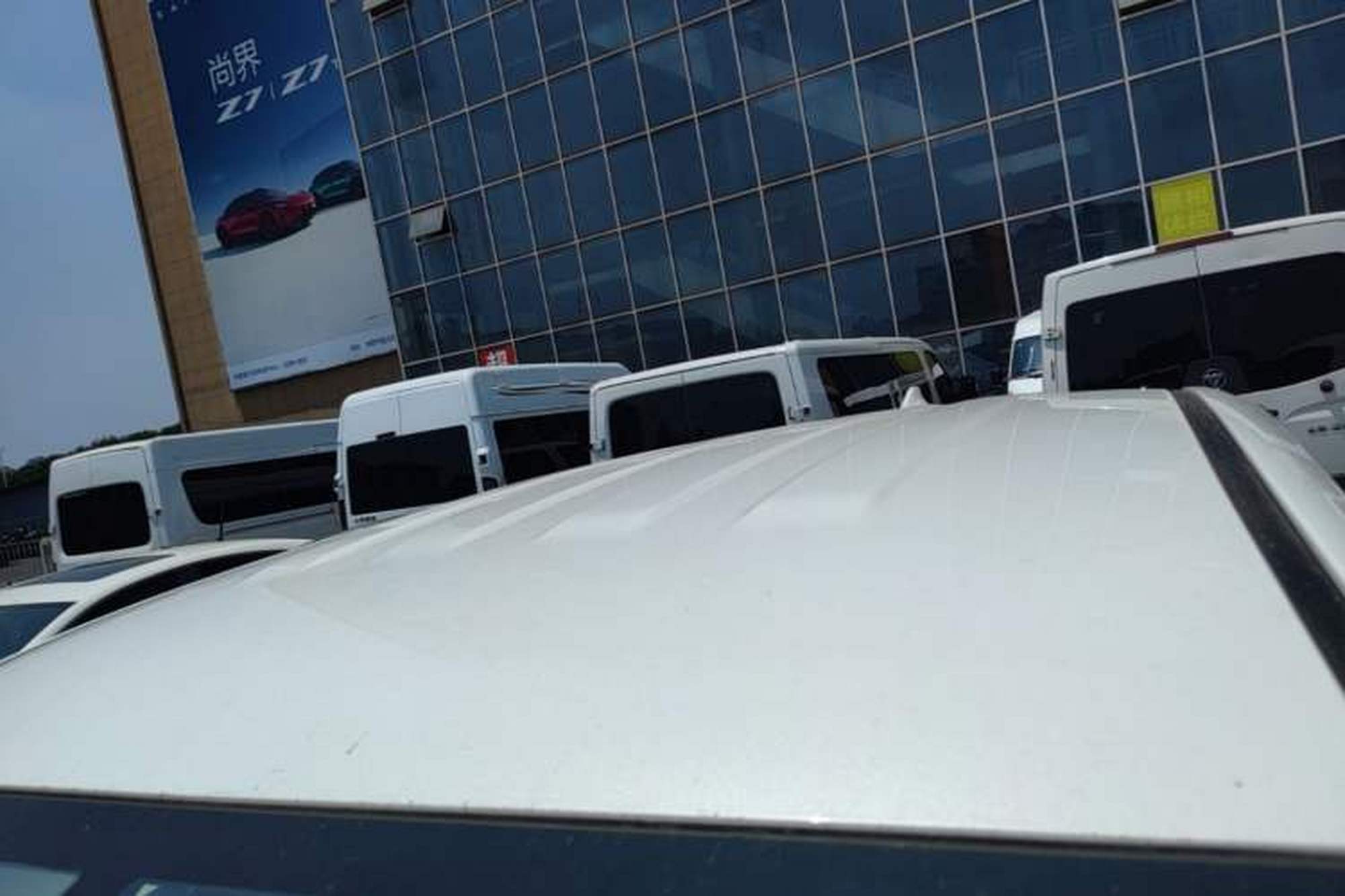 Миниатюра 7