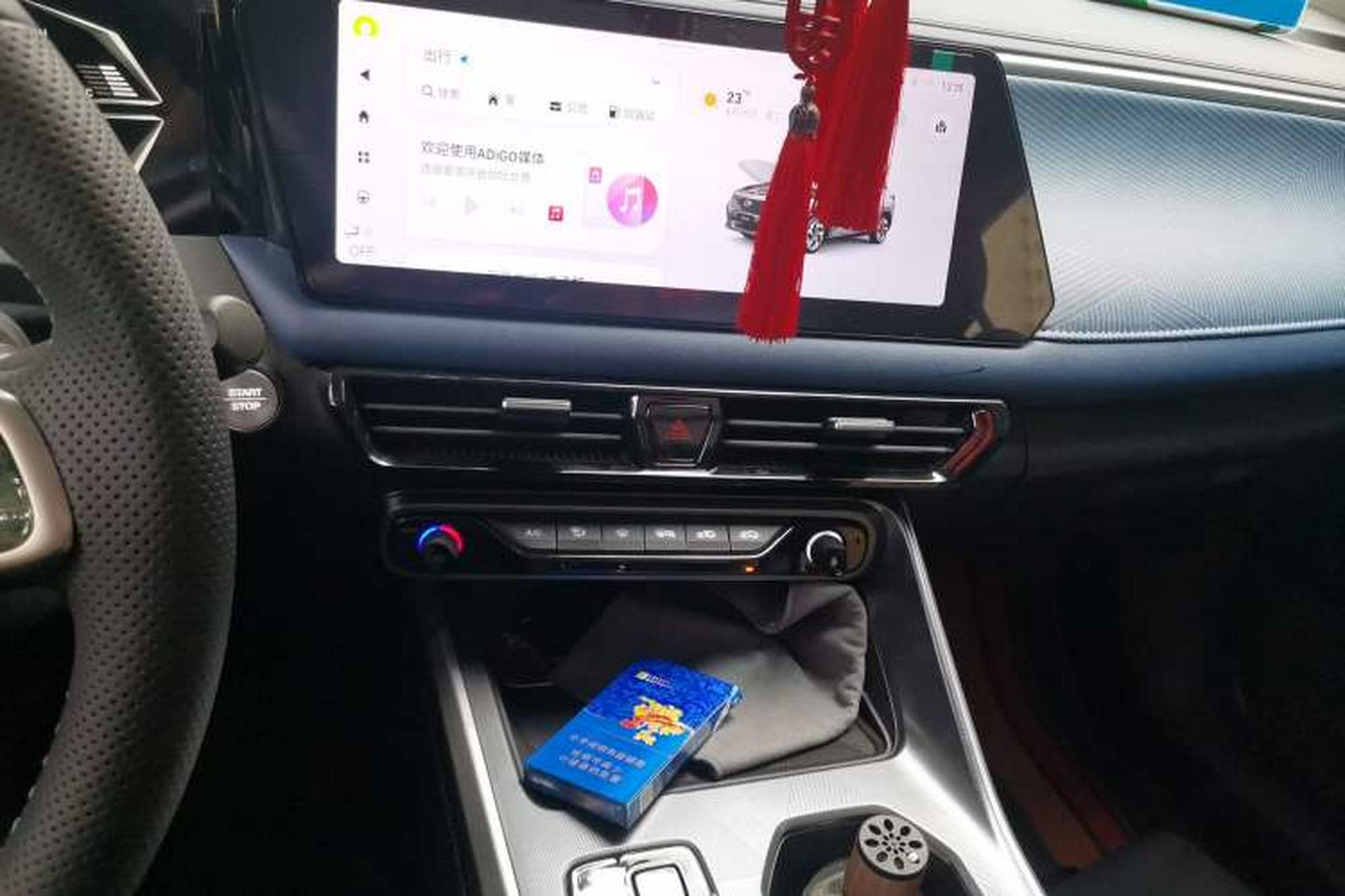 Vorschaubild 13