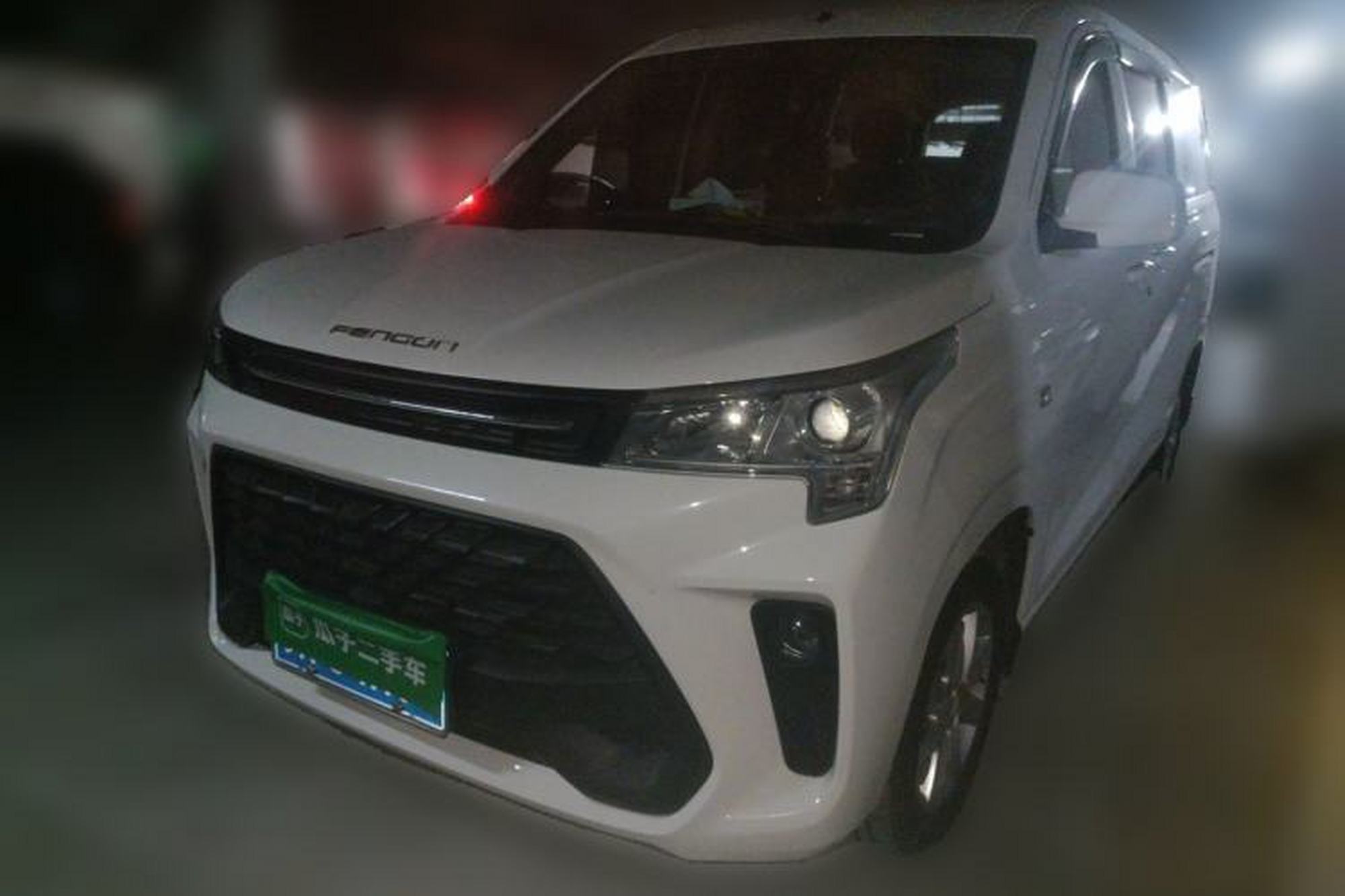 DongFeng Fengon 380