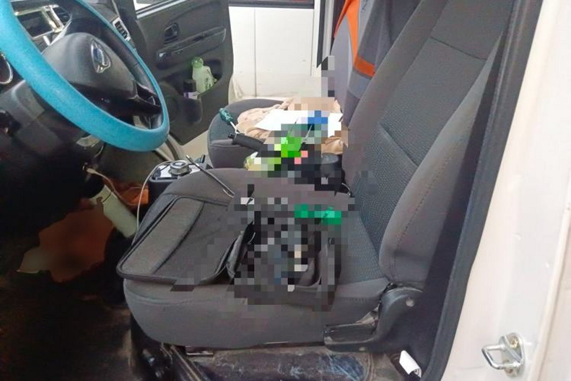 Vorschaubild 15